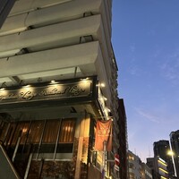 麻布十番 鉄板焼 楼漫亭 - 