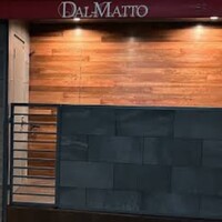 オッジ ダルマット 西麻布店 - 