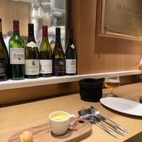 LE PORTIER Par Aux Delices de dodine Toranomon - 