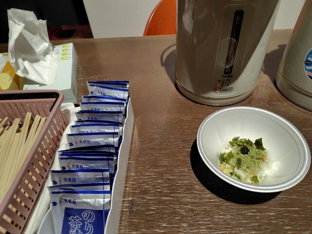 ホテルマーシュランド - 新富士（ホテル）の写真