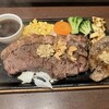 いきなりステーキ 上大岡店