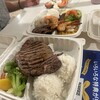 Steak & Fish Company