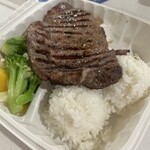 Steak & Fish Company - 