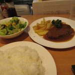 レストラン グリル サクライ - ハンバーク2014/10