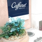 カファレル - 店先にて。