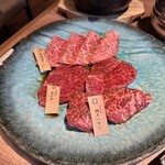 京焼肉 新 - 