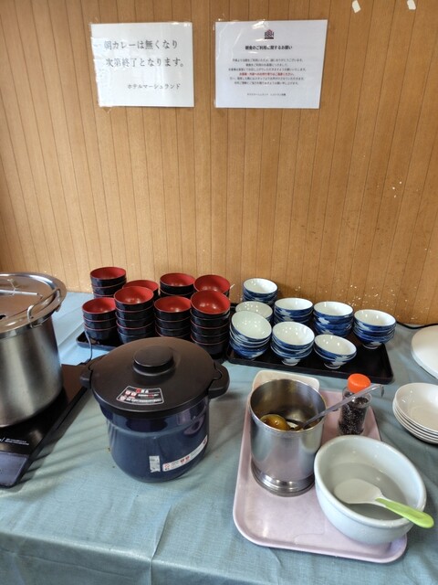 ホテルマーシュランド - 新富士（ホテル）の写真