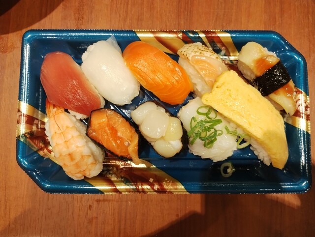 KOHYO Uchihonchoten photo 3