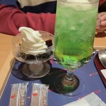 イヅツカフェ - コーヒーゼリークリーム¥530