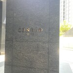 オールデイダイニング セリーズ - 