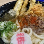 資さんうどん - 