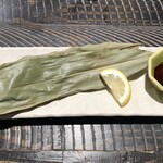 門前酒場山里 - 鮎の笹焼き