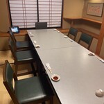 鯛家 - 
