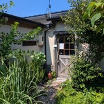 薬膳カフェ Artemisia From ゆうずキッチン - 