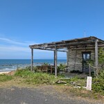 薬膳カフェ Artemisia From ゆうずキッチン - 