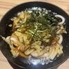 全席個室 鮨やハレの日 - 