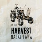 ハーベスト ナガイファーム - 