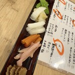 さかなや 日の出丸 - おしんこ