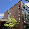スターバックス コーヒー 札幌宮ケ丘店