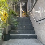 サンデーブランチ - 