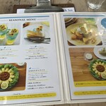 サンデーブランチ - 