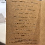 デルフィーナ - 