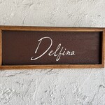 デルフィーナ - 