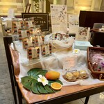 グリンデルワルド - 