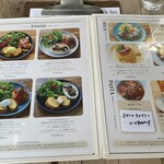 サンデーブランチ - 