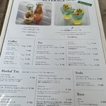 サンデーブランチ - 