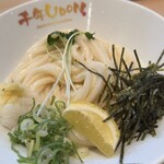 千年UDON - 