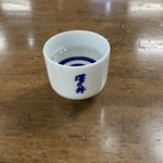 澤乃井 きき酒処 - 