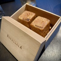 BURDIGALA MARUNOUCHI The Restaurant - 