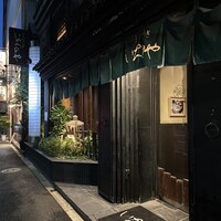 神泉いちのや - 