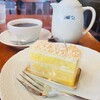 ヒロ コーヒー - 