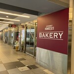 ル バー ラ ヴァン サンカンドゥ アザブ トウキョウ - 