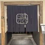 黒毛和牛焼肉 ABURIYA arata - 