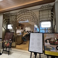 Le Beurre Noisette NAGOYA - 外観