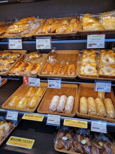 Daily Yamazaki Seto Shinano Ten