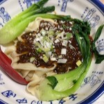 秦唐記ビャンビャン酒場 - 