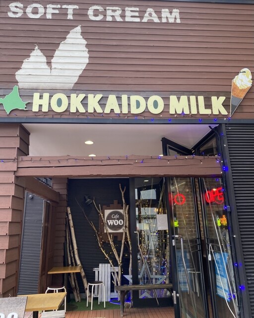 カフェ ウー（cafe Woo） - 小樽（カフェ）の写真