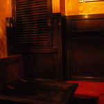 ルパン - この席に座って