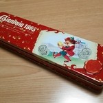 カファレル - ジャンドゥーヤ缶（赤）