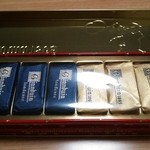 カファレル - ジャンドゥーヤ　ミルク＆ビターチョコ