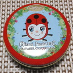 カファレル - チョコラティーノ缶