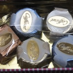 カファレル - リバイバル小缶（中身）