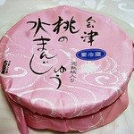 お菓子の蔵　太郎庵 - 桃の水まんじゅう　648円　（＾＾ｂ