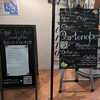 パルテノペ 恵比寿店