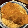 さか江家食堂
