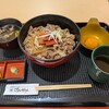 げんさん イオンタウン湖南店